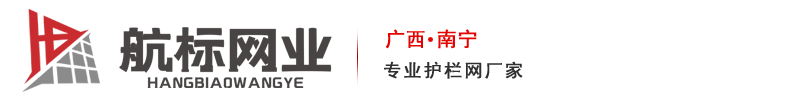 蘇氏鋼結(jié)構(gòu)